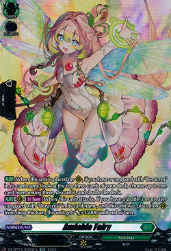 Amiable Fairy