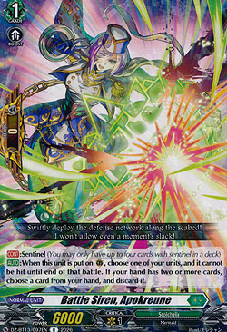 Battle Siren, Apokreune