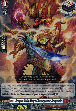 Dragon Deity King of Resurgence, Dragveda