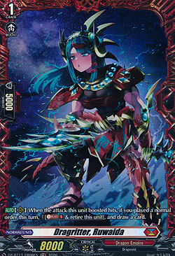 Dragritter, Ruwaida