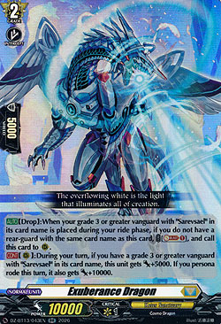 Exuberance Dragon