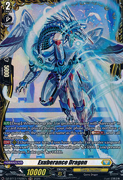 Exuberance Dragon