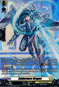 Exuberance Dragon