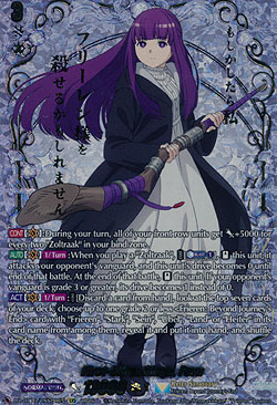 First-Class Mage, Fern 