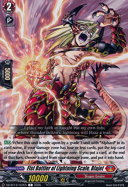 Fist Battler of Lightning Scale, Blajet