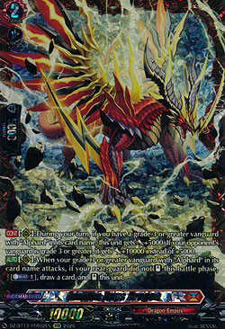Gamma Rays Dragon