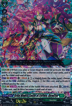 Great Magick Caster of Eternity, Berucrea