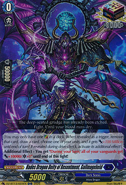 Hades Dragon Deity of Resentment, Gallmageheld