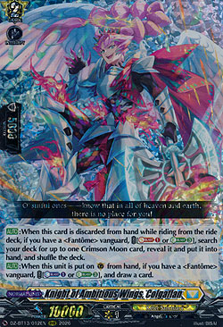 Knight of Ambitious Wings, Colgaflan