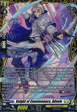 Knight of Countenance, Advole