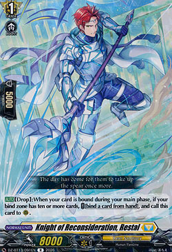 Knight of Reconsideration, Restal 