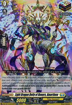 Light Dragon Deity of Honors, Amartinoa