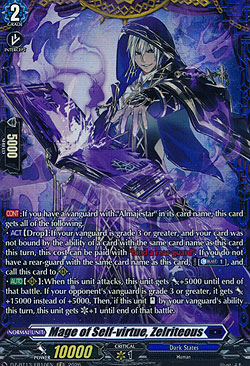 Mage of Self-virtue, Zelriteous