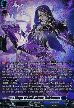 Mage of Self-virtue, Zelriteous