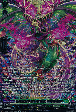 Mythisch of Eternity, Nilsveiggr