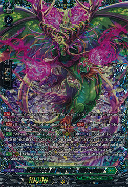 Mythisch of Eternity, Nilsveiggr