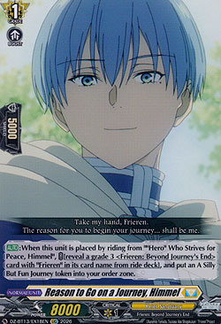Reason to Go on a Journey, Himmel