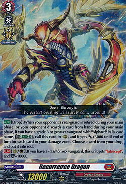 Recurrence Dragon