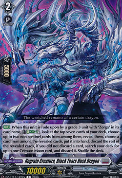 Regrain Creature, Black Tears Husk Dragon