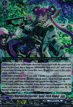 Regrain Researcher, Bone Flesh Ripper