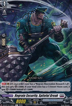 Regrain Security, Spiteful Break