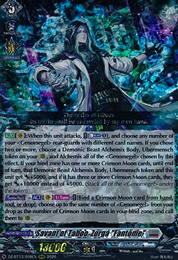 Savant of Taboo, Zorga 