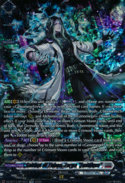 Savant of Taboo, Zorga 