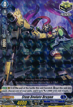 Stem Deviate Dragon