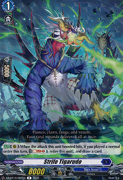 Strife Tigarudo