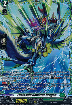 Thalassic Howitzer Dragon