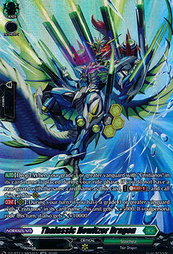 Thalassic Howitzer Dragon