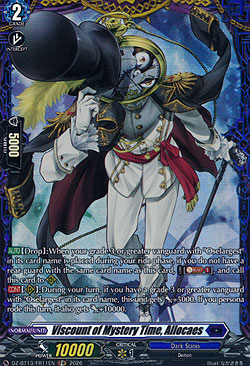 Viscount of Mystery Time, Allocaes
