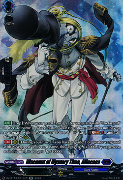 Viscount of Mystery Time, Allocaes