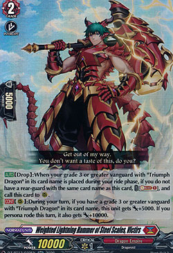 Weighted Lightning Hammer of Steel Scales, Victirs