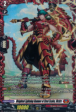 Weighted Lightning Hammer of Steel Scales, Victirs