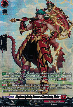 Weighted Lightning Hammer of Steel Scales, Victirs