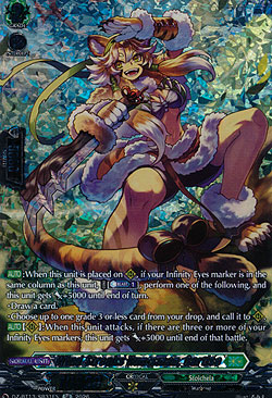 Wind Streaks Huntsman, Gartise