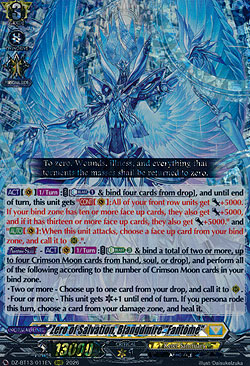 Zero of Salvation, Blangdmire 