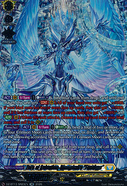 Zero of Salvation, Blangdmire 