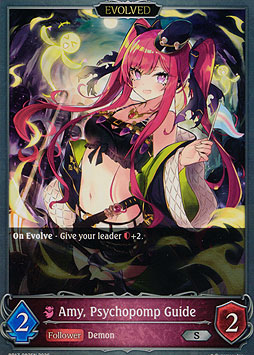 Amy, Psychopomp Guide (Evolved)
