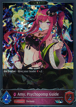Amy, Psychopomp Guide (Evolved)