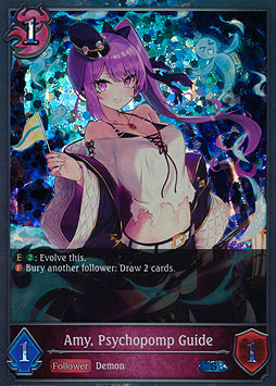 Amy, Psychopomp Guide