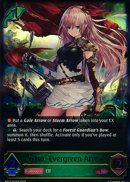 Arisa, Evergreen Arrow