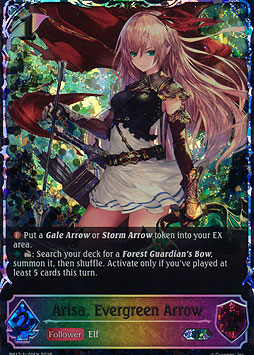 Arisa, Evergreen Arrow