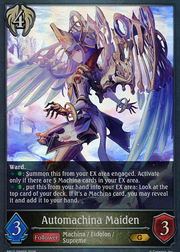 Automachina Maiden