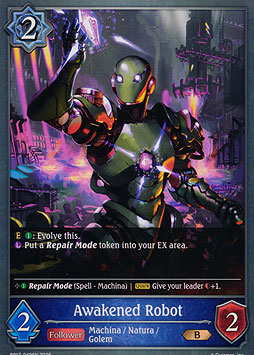 Awakened Robot