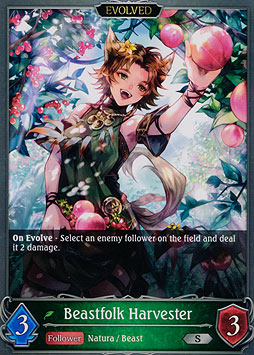 Beastfolk Harvester (Evolved)
