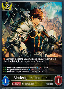 Bladerights Lieutenant