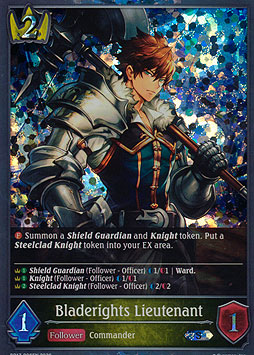 Bladerights Lieutenant