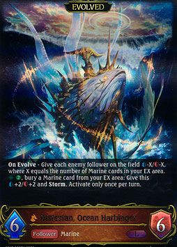 Disrestan, Ocean Harbinger (Evolved)